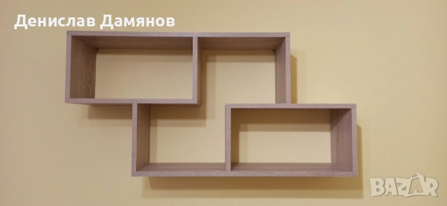 Етажерка за стена