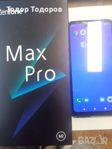 Asus zanfone max pro (2)