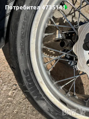 Supermoto капли ктм ехц , снимка 9 - Мотоциклети и мототехника - 55693860