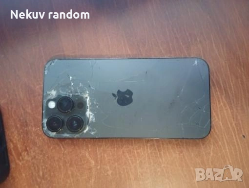 Iphone 14 pro max 1TB, снимка 2 - Apple iPhone - 54184753