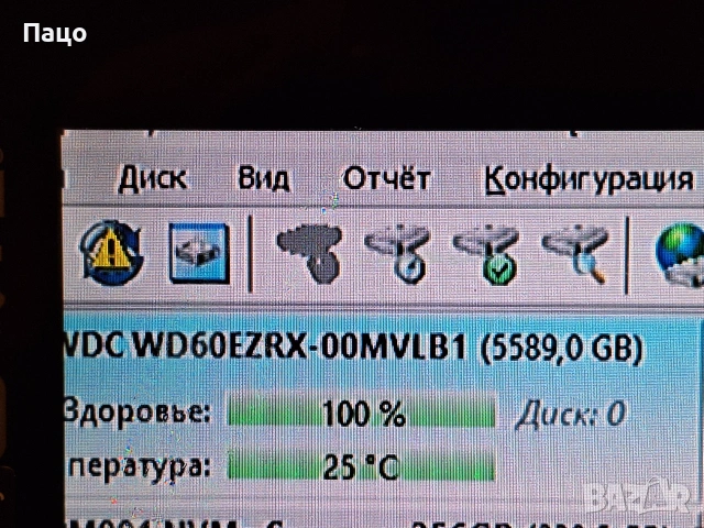 WD 6TB HDD/тестван, снимка 10 - Твърди дискове - 54986204