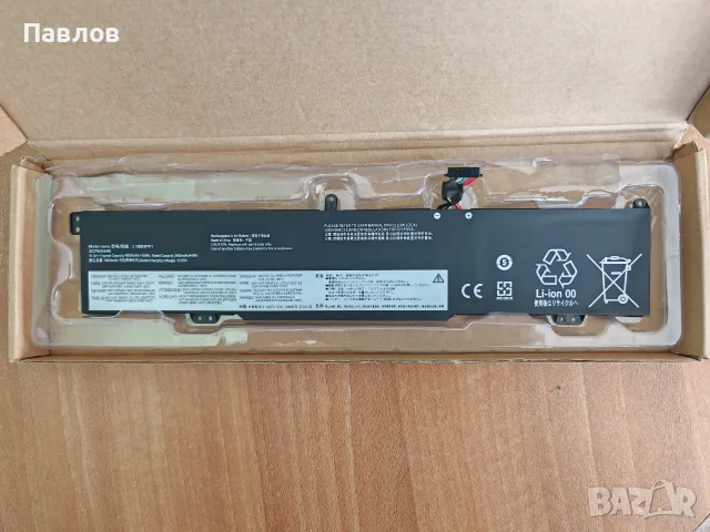 Батерия за лаптоп LENOVO IdeaPad L заместител, снимка 2 - Батерии за лаптопи - 55292226
