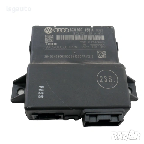 Модул централно заключване AUDI A1 (8X) 2010-2018 ID: 161321 ОЕМ № 8X0907468A
