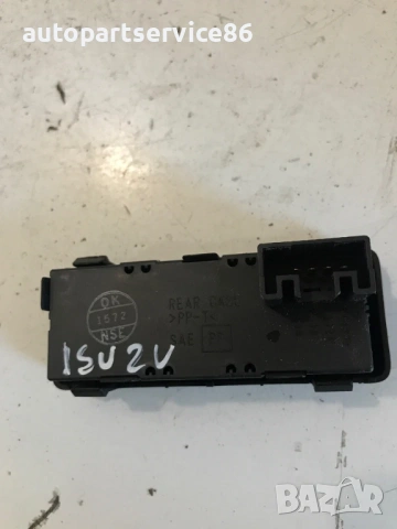 Часовник дисплей за Isuzu Trooper 3.2 V6 (2003), снимка 2 - Части - 54312759
