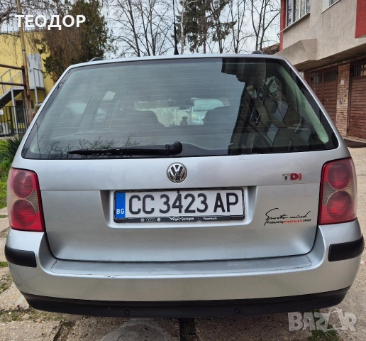 Продава се., снимка 3 - Автомобили и джипове - 54002660