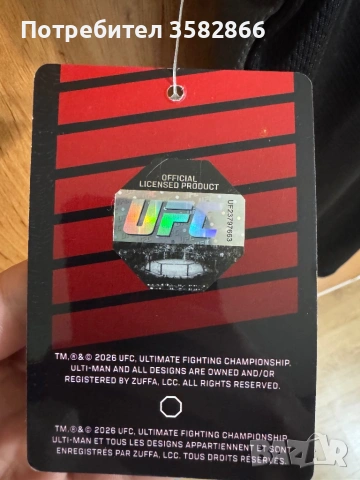 Спортен потник UFC, снимка 4 - Спортни дрехи, екипи - 54719862