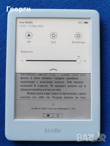 Kindle 10 Gen. с подсветка, снимка 4 - Електронни четци - 54568133