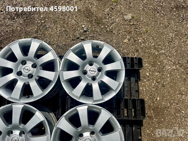 4бр.Алуминиеви джанти Borbet 15цола 4x100 за Opel Corsa,Chevrolet Aveo,Matiz, снимка 6 - Гуми и джанти - 54898399
