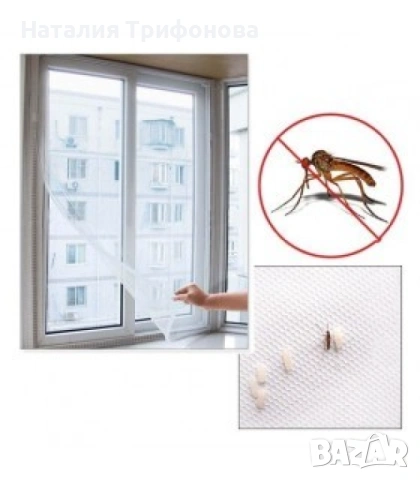 Предпазна мрежа за прозорци в бял цвят
