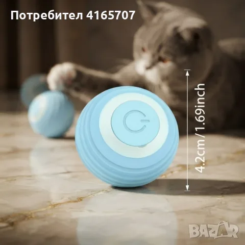 Интерактивна автоматична топка за котки с USB-C зареждане – Smart Gravitational Rolling Ball, снимка 3 - За котки - 55302435