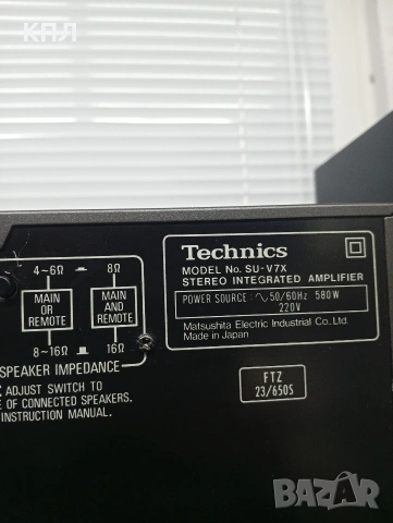 Усилвател TECHNICS SU-V7X, снимка 13 - Ресийвъри, усилватели, смесителни пултове - 54797107