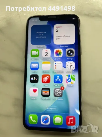  Apple Iphone 11 pro, снимка 4 - Apple iPhone - 55414750