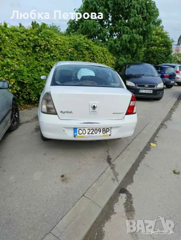 Рено Клио 2007 г., снимка 2 - Автомобили и джипове - 55320479