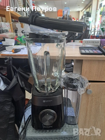 блендер Philips серия 5000, снимка 4 - Блендери - 55025765