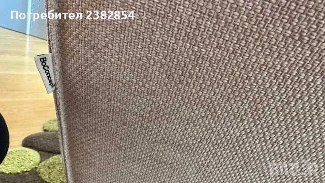 Елегантен разтегателен диван Versa на BoConcept, снимка 7 - Дивани и мека мебел - 54195500