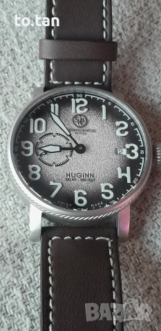 Автоматичен Stefano Braga Huginn,