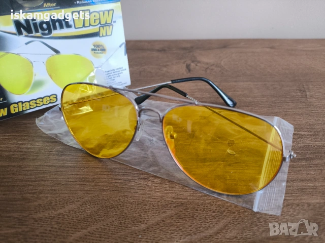 Очила за мъгла и нощно шофиране Polarized Sunglasses HD Vision, снимка 4 - Други - 54276548