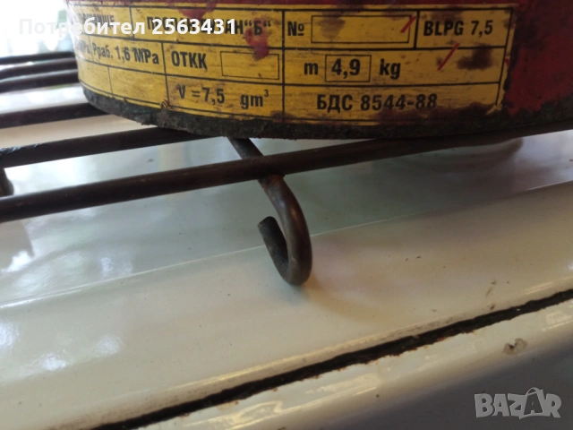 Комплект газови котлони с бутилка газ, снимка 4 - Котлони - 54655203