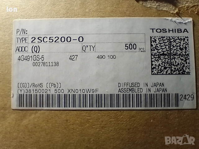 Аудио транзистори 2SC5200-0 / 2SA1943-0 комплиментарна двойка 230V, 15A, 150W, 30MHz, корпус TO-264, снимка 8 - Друга електроника - 40875198