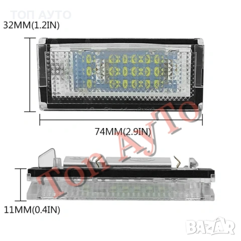 Лед LED Плафони Регистрационен Номер БМВ Е46 4 Врати Седан Комби 1998 - 2003 BMW E46 Мини Купър MINI, снимка 3 - Аксесоари и консумативи - 54945123