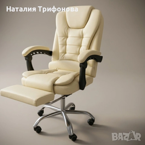 Въртящ се офис стол с поставка за крака – Удобство и стил за вашият дом и работно място, снимка 2 - Столове - 54671672