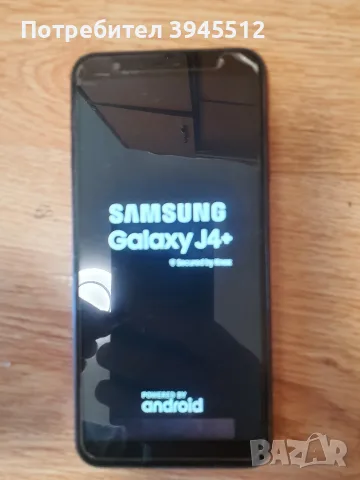 Самсунг j4 plus 32/2 , снимка 7 - Samsung - 55393451