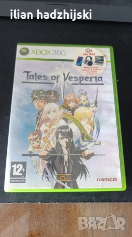 Tales of Vesperia Xbox 360