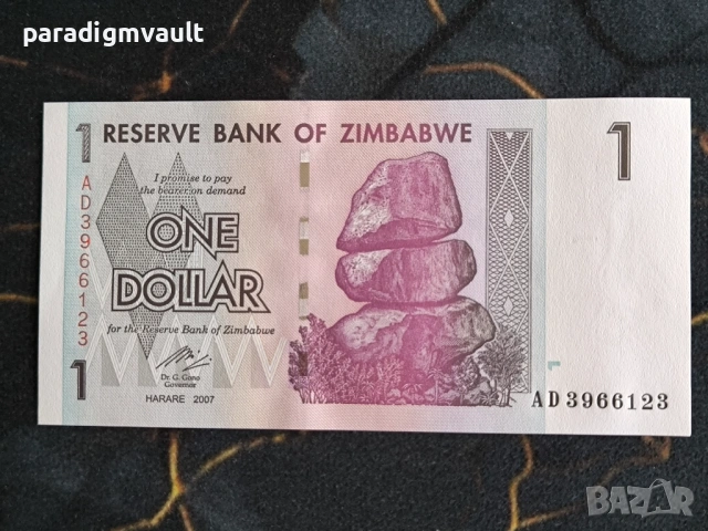 Банкнота - Зимбабве - 1 долар UNC | 2007г.