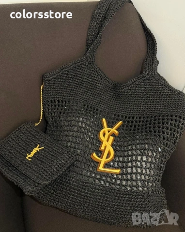 Черна чанта YSL-IM50e
