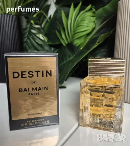 Balmain Beauty Destin EDP 100ml