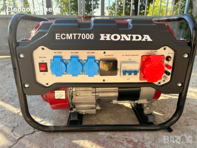 Агрегат/Генератор , снимка 7 - Генератори - 54315270