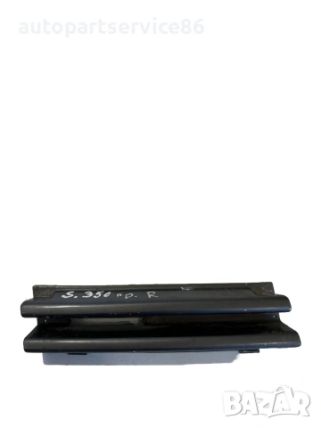Предна лява решетка на бронята за Mercedes S-Class W140 S350 TD (1994) 1408850926