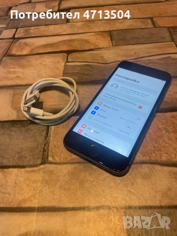 iPhone 8 64gb 80%, снимка 4 - Apple iPhone - 54685253