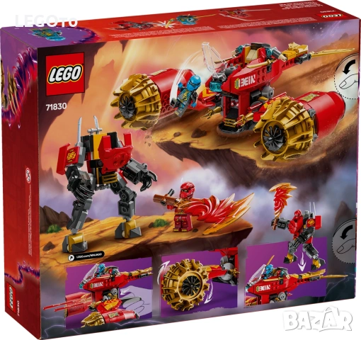 НОВО ЛЕГО 71830 Нинджаго Робот буреносен ездач на Кай LEGO® 71830 NINJAGO® - Kai's Mech Storm Rider, снимка 3 - Конструктори - 55111569