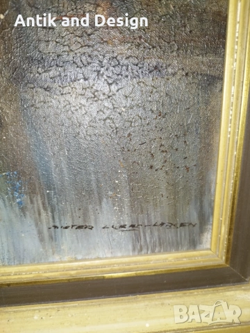 Руска Маслена Картина 