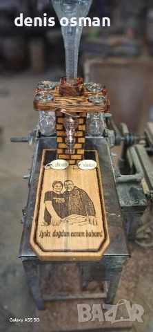 дървен диспенсър