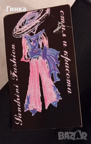 Дамска черна пола от стреч , снимка 2 - Поли - 54312770