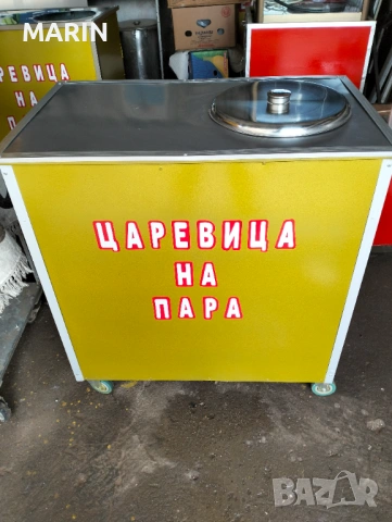 Царевица на пара 