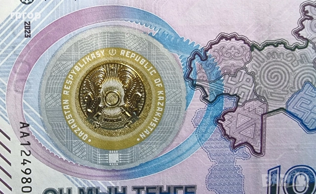 Казахстан. 10 000 тенге. 2023 г. „ 30-годишнина на тенгето“ - юбилейно издание
. 

 , снимка 2 - Нумизматика и бонистика - 49538604