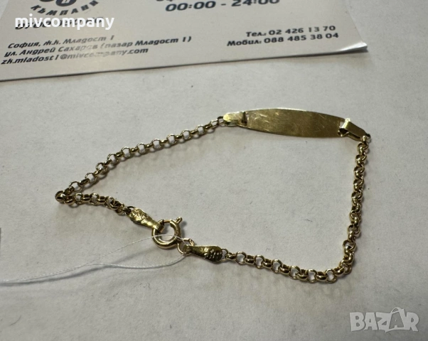 Златна бебешка гривна 1.20гр.15см., снимка 4 - Гривни - 54474433