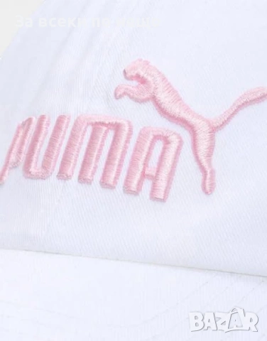 PUMA Essentials No1 Bb Cap White Бяла Шапка С Козирка Пума Код P2455, снимка 2 - Шапки - 54426746