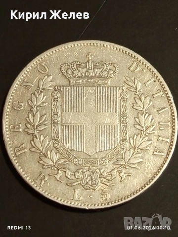 Сребърна монета 5 лири 1878г. Италия крал Виктор Емануил втори 25038, снимка 10 - Нумизматика и бонистика - 54734721