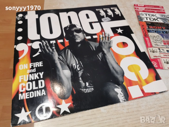 TONE LOC-ВНОС GERMANY 0405261909L1