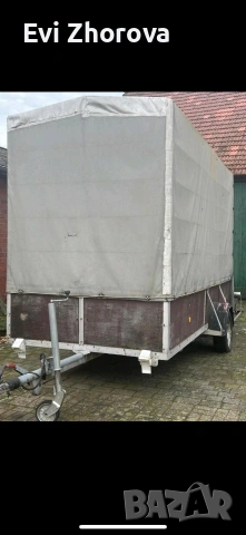 Ремарке Регистиран, снимка 7 - Ремаркета - 54051558