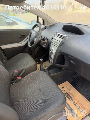 Toyota Yaris 1.4 , снимка 5 - Автомобили и джипове - 50168658