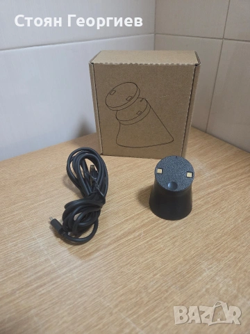 Чисто нова станция за безжично зареждане на мишки Logitech (като моделите G Pro Wireless,
