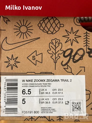 Дамски Nike ZoomX Zegama Trail 2, снимка 8 - Маратонки - 55517396