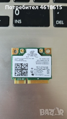 Wi-fi карта Intel AC 7260 HMW mini Pcie