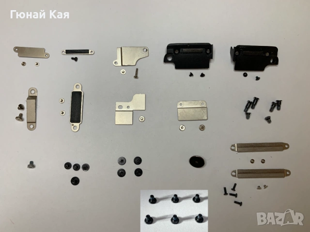На части MacBook Pro 13" (2019), модел A2159 (два Thunderbolt 3 порта), снимка 11 - Части за лаптопи - 54549843