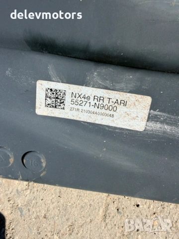55271-N9000 носач заден десен от Hyundai Tucson 1.6 T-GDi Hybrid, двигател G4FT 180 кс., 4x4, снимка 5 - Части - 54867847